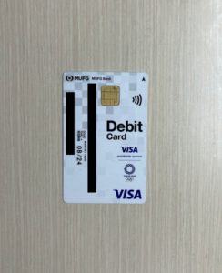 debit-cardの写真